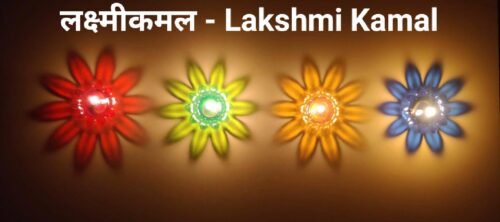 ARHAM Multicolor Reflection Diyas - Lakshmi Kamal - लक्ष्मी कमल
