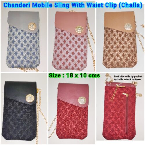 Chanderi Mobile Sling with waist Clip (Chhalla)
