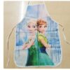 Kids Apron