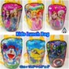 Kids Lunch Bag
