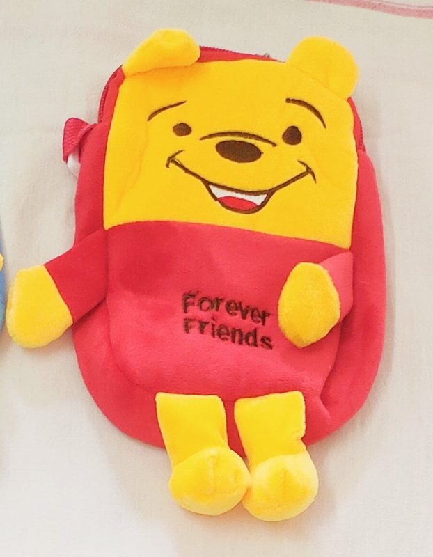 Pooh