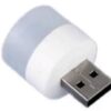 Portable Mini USB LED Bulb Lamp - 1 Watt