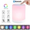 Portable Touch Lamp Bluetooth USB Speaker