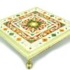 Golden Meenakari Chowki / Bajot / Chaurang With Metal Legs