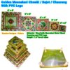 Golden Meenakari Chowki / Bajot / Chaurang With PVC Legs