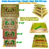 Golden Meenakari Patla / Chowki / Bajot With PVC Legs: