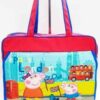 Cartoon Print A3 Kids Drawing Art Activity Bag