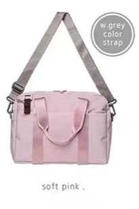 Unisex Weekday Bag