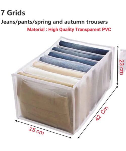 Multipurpose 7 Grid Storage Organizer