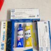 A B Metal Repair Casting Glue