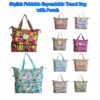 Stylish Printed Foldable Expandable Travel Bag with Pouch